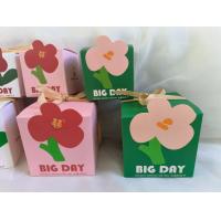 ราคา พร้อมส่ง กล่องของขวัญ กล่องขนมดอกไม้ กล่องสี่เหลี่ยม ใส่ของชำร่วย (20272500248)