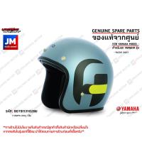 ราคา หมวกกันน็อค Fazzio Helmet มีแก๊ปหมวก ไม่มีชิว SIZE L 59 60CM เเท้ศูนย์ YAMAHA ฟาซซิโอ้ ไฮบริด (20504932719)