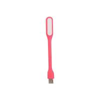 ราคา koala ราคาถูกโดยเฉพาะ ไฟ USB หลอดไฟ LED USB 5V แบบพกพา LED Portable Lamp (20123288617)