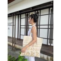 ราคา Marimekko Logo totebag (20243924693)