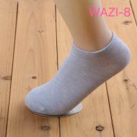 ราคา ถุงเท้าข้อสั้น ถุงเท้าญี่ปุ่น ถุงเท้าแฟชั่นลายการ์ตูนน่ารัก พร้อมส่ง (20261271947)