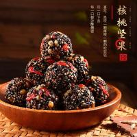 ราคา เนยถั่วน่ารักรสน้ำผึ้งข้าวโพดขนมกรอบทรงสามเหลี่ยมกินได้ทันทีกรอบขนมขบเคี้ยวขนาดเล็กแบบลำลองสำหรับสำนักงาน (20662849576)