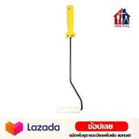 ราคา ลูกกลิ้งเคมี 4 นิ้ว ใช้ได้ทั้ง สีน้ำ และ สีน้ำมัน ลูกกลิ้งทาสี ขนสักกะหลาด ลูกกลิ้ง (12784789673)