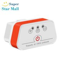 ราคา Supermall Vgate Icar 2รุ่น Wifi Obd2เครื่องอ่านโค้ด Icar2โปรโตคอลรองรับโอบีดีสองสองที่เข้ากันได้กับ Android Ios Windows (17429118837)
