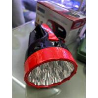 ราคา ไฟฉาย Galaxy NEW YD 888 LED 15 6 ดวง อเนกประสงค์แบบชาร์จไฟบ้าน รุ่น YD 888 (21085839802)