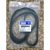 ราคา สายพานหน้าเครื่อง Proton NEO Persona Exora เบิกแท้ สายพานหน้าเครื่อง โปตอน 1 6cc สินค้าพร้อมส่ง ส่งฟรี ส่งไว Proton โปรตอล Preve Cr6 SAGA ซาก้า FLX BT6 S4PE S4PH 1 3 1 6 ACK6P (15737014755)