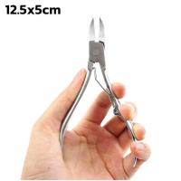 ราคา กรรไกรตัดหนัง กรรไกรสแตนเลสตัดเล็บขบ กรรไกร ตัดเล็บ ตัดซอกเล็บ แต่งเล็บมือ เล็บเท้า หนังกำพร้า สแตนเลสอย่างดี ขนาด 12 5x5ซม Aliz light (1188148942)