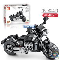 ราคา บล็อคตัวต่อ SEMBO BLOCK ชุดมอเตอร์ไซค์ SD701100 SD701136 หลากหลายสไตล์ (17778735105)