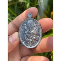 ราคา หมด เหรียญนั่งช้างเนื้อตะกั่ว รุ่นแรกของพระอาจารย์โขง ปิยธมฺโม (18283520063)