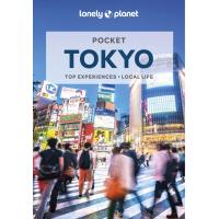 ราคา หนังสืออังกฤษใหม่ Lonely Planet Pocket Tokyo Pocket Guide 9TH Paperback (20354523201)