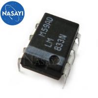 ราคา LM833N LM833 DIP 8 (20173828497)