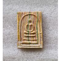 ราคา พระสมเด็จสายรุ้ง วัดศีลขันธาราม จ อ่างทอง ปี2513 พิมพ์ใหญ่ ยันต์นูน เจ้าคุณนรฯ ร่วมปลุกเสก สภาพสวย (19411000788)