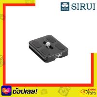 ราคา SIRUI TY 50E QUICK RELEASE PLATE By CapaDigifoto (18200791313)