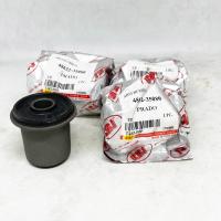 ราคา 4 ตัว RBI บูชปีกนกบน TOYOTA PRADO VZJ95 (12869922375)