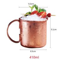 ราคา 410 530ml Stainless Steel Copper Plated Coffee Mug Beer Mug Beer Cup Tumblers Mushroom Mug Wiskey Mugs Coffee Cups Drinkware (20029448753)