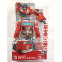 ราคา Transformers Storm Series Model Handbet Optimus Prime Hornet สายเคเบิลเหล็ก Megatron (15401799340)