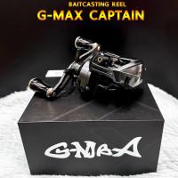 ราคา รอกหยดน้ำ G MAX CAPTAIN BAITCASTING REEL (19015790166)
