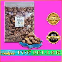 ราคา เม็ดมะม่วงหิมพานต์คั่วโบราณ ติดเปลือก เต็มเม็ด ไซส์A จัมโบ้ คั่วเกลือ 500 g Cashew Nuts (10458549560)