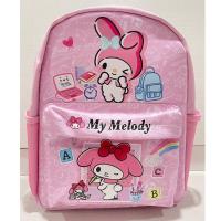 ราคา กระเป๋าเป้ หนังPU ลายการ์ตูน มีซับใน 37x28cm (20203608378)