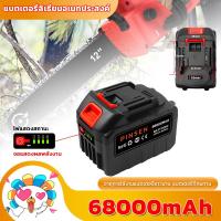 ราคา แบตเครื่องตัดหญ้า แบตเตอรี่ Makita แบตเตอรี่ และ ที่ชาร์จแบต ที่ชาร์จ แบตเลื่อย แบตสว่าน แบตเครื่องฉีดน้ำ แบตบล็อก แบตเตอรี่เครื่องมือไฟ (16516499636)