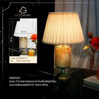 ราคา โคมไฟตั้งโต๊ะ เซรามิค Goldmoric พร้อมส่ง สไตล์นอร์ดิก มินิมอล แถมหลอดไฟ (21020625749)