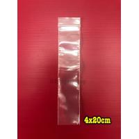 ราคา 1แพ็ค 1กิโลกรัม ถุงซิปล๊อค PE ซองซิปเนื้อหนาอย่างดี Zip lock ขนาดพิเศษ ใส่แว่น ใส่แบงค์ธนบัตร ใส่ดินสอ ปากกา ใส่เหรียญ (4955714559)