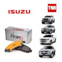 ราคา COMPACT PRIMO ผ้าเบรค หน้า หลัง ISUZU d max all new dmax mu x mu 7 อิซูซุ ดีแม็กซ์ มิวเอ็กซ์ มิวเซเว่น (12340413345)