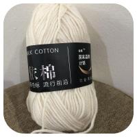 ราคา ไหมพรม4plyเส้นพอดี50กรัม g 4พาย ไหมนุ่มไม่ระคายเคืองผิว ไหมพรมถักเสื้อถักผ้าพันคอถักตุ๊กตาถักกระเป๋าถักชุดเด็กถักหมวก (14763525301)