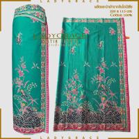 ราคา ผ้าปาเต๊ะ ฺBATIK ผ้าพันอินโดนีเซีย ผ้าปาเต๊ะอินโดนีเซีย ผ้ากว้าง 2 2 เมตร เนื้อผ้า Cotton 100 เกรดพรีเมี่ยม นำเข้าจากอินโดนีเซีย (18132685692)