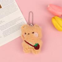 ราคา Skinye พวงกุญแจผ้าคอตตอนเนื้อนุ่มน่ารักน่ารักสำหรับตกแต่งขนาดเล็กของเด็กผู้หญิงน่ารักสร้างสรรค์กระเป๋าสะพายไหล่ทั้งตัวหมีตุ๊กตาของขวัญพวงกุญแจห้อยกระเป๋า (19686616757)