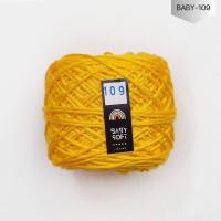 ราคา ไหมพรม 4Ply ไหมพรมเบบี้ซอฟท์ เบบี้ซิลค์ ไหมพรมสำหรับเด็ก 4Ply 100G I ไหมพรมฟ้ามุ่ย Fahmui Yarn (19649135954)