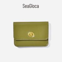 ราคา SeaGloca แฟชั่นล๊อควินเทจกระเป๋าเก็บบัตรสำหรับผู้หญิง (18991131876)