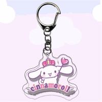 ราคา โทรตินิค Sanrio พวงกุญแจอะคริลิคคู่1ชิ้นทนทานเรียบ Kuromi Mylody Cinnamoroll กระเป๋านักเรียนจี้เครื่องประดับผู้หญิง (19360232830)