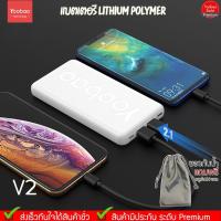 ราคา Yoobao Z8 ฟรีซองกันน้ำ 20000mAh Quick Charge ฟาสชาร์จ PD20W 18w 22 5w 3 0 Fast Charging 2 1A Power Bank แบตเตอรี่สำ บริการเก็บเงินปลายทาง สำหรับคุณ (16195642136)