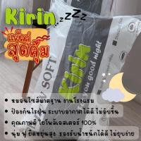 ราคา ชุดผ้าปูที่นอน ชุดเครื่องนอน ลายโดเรมอน ครบชุด 6 ชิ้น ผ้านวม ปลอกหมอน ปลอกหมอนข้าง (17462266886)