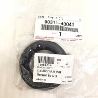 ราคา แท้ศูนย์ ซีลเพลาขับ TOYOTA ACV30 31 40 WISH โตโยต้า คัมรี่ วิช ข้างขวา RH ขนาด ใน 40 นอก 64 สูง 10 มิล เบอร์ 90311 40041 ยี่ห้อ TOYOTA (17406981055)