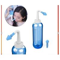 ราคา ขวดล้างจมูก อุปกรณ์ล้างจมูก ที่ล้างจมูก ใช้ทำความสะอาดโพรงจมูกแบบง่าย WATERPULES Water Pulse ขนาด 300 ml (11822648395)