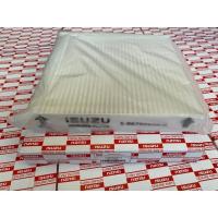 ราคา จัดส่งฟรี COD ซื้อ 4 ชิ้น จัดส่งฟรี กรองแอร์โตโยต้าคาร์บอนแท้ Yaris Vigo Vios Altis Fortuner Prius Camry Hiace Commuter กลองแอร์วีโก้ กรองแอร์ toyota vigo (20904340443)