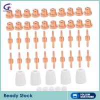 ราคา Gazechimp PT 31 LG 40เครื่องตัดพลาสม่าชุดหัวขั้วไฟฟ้าสำหรับเครื่องตัดพลาสมา CUT40 CUT50 CUT60 LGK50 (10200492739)