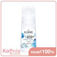 ราคา DEOKLEAR Classic Pure Mineral Deodorant Roll On 65ml ดีโอเคลียร์ โรลออนน้ำระงับกลิ่นกายตลอดวัน (17031762728)
