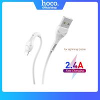 ราคา Hoco 1M X37 Cool Powerสายเคเบิลข้อมูลสายชาร์จสำหรับMicro USB Lightning Type C สายชาร์จสำหรับiPhone Samsung Oppo Vivo Xiaomi Realme (5272526980)