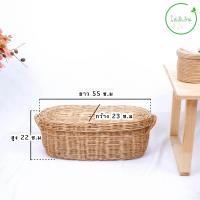 ราคา ตะกร้าหวาย หีบหวายใส่ผ้ามีฝาปิด (20958608099)