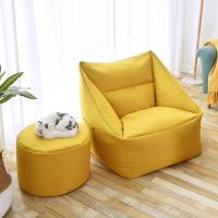 ราคา Elegant Style Bean Bag Chair เก้าอี้บันแบ็ก เก้าอี้พร้อมเม็ดโฟม โซฟาเม็ดโฟมบีนแบ็ก บันแบ็ก บีนแบค (15570683494)