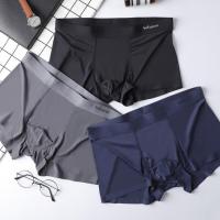 ราคา CMENIN MiiOW 3Pcs แฟชั่นโพลีเอสเตอร์เซ็กซี่ชายชุดชั้นในชายนักมวยกางเกง Breathable Trunk กางเกงในชาย Bxoers กางเกงขาสั้น Male M1221 (10086865351)