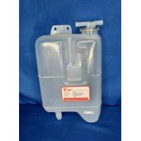 ราคา RJ กระป๋องพักน้ำ โตโยต้า ไมตี้เอ็กซ์ ปี 1987 1996 ตรงรุ่น ใช้ได้กับไมตี้เอ็กซ์ทุกรุุ่น หม้อพักน้ำ กระป๋องพักน้ำ TOYOTA MIGHTY X 1987 1996 (17331904942)