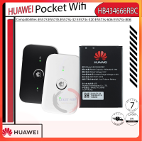 ราคา แบตเตอรี่ แท้ HUAWEI E5573 Pocket Wifi HB434666RBC 1500mAh รับประกันนาน 6 เดือน (16866733351)