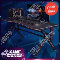 ราคา Fit Store โต๊ะคอมพิเตอร์ โต๊ะเกมมิ่ง โต๊ะคอม โต๊ะทำงาน โต๊ะเกมส์ Gaming Table โต๊ะเกม Gaming Desk หน้ากว้าง120 ใหม่ล่าสุด มั่นคง (7110312077)