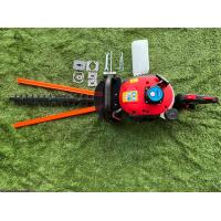 ราคา เครื่องตัดแต่งกิ่ง พุ่มไม้ ม้าเหล็ก 24 24นิ้ว รุ่น ML 600 เครื่องยนต์2จังหวะ 1แรงม้า (11687248231)