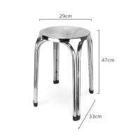 ราคา เก้าอี้ Chair ที่นั่ง เก้าอี้สแตนเลส เก้าอี้กลางแจ้ง เก้าอี้นั่งกินข้าว เก้าอี้ปิคนิค เก้าอี้เตี้ย เก้าอี้กลม เก้าอี้ซักผ้า Alizbuy (8469185678)