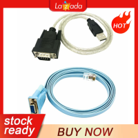 ราคา Ready Stock COD RJ45 Network Cable Serial Cable Rj45 to DB9 and RS232 to USB 2 in 1 CAT5 Ethernet Adapter LAN Console Cable (8447456762)